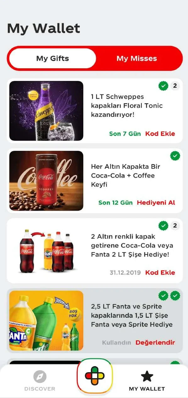 Daha Daha code entry